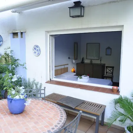 And Garden *